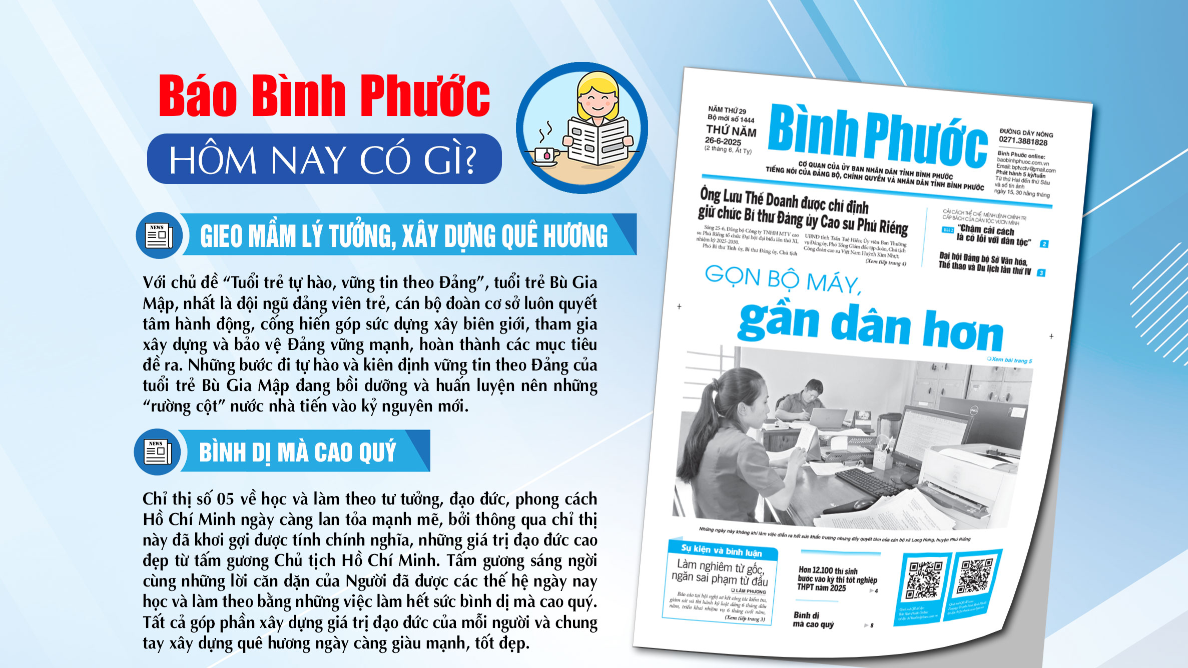 Kính mời độc giả đón đọc báo in Bình Phước hôm nay 26-6-2025 