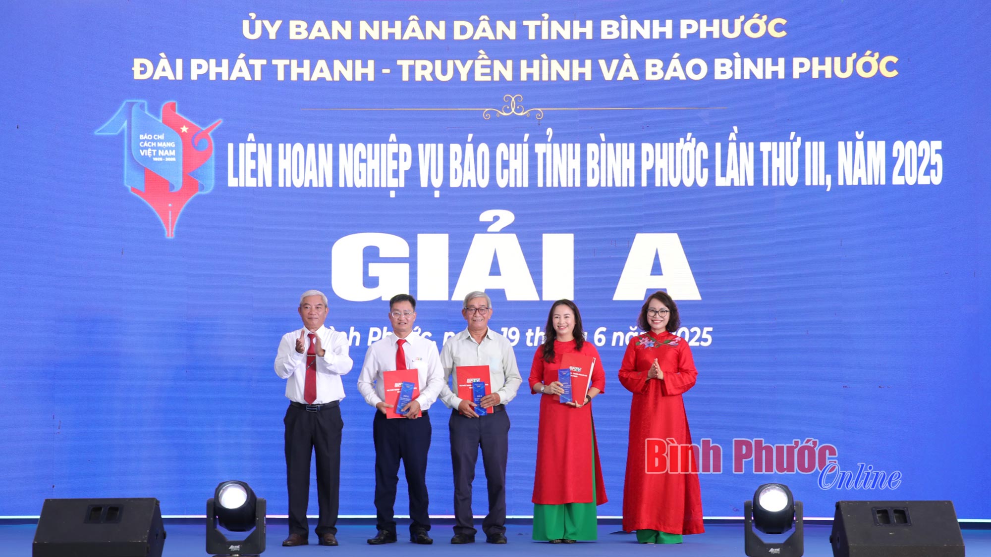 Liên hoan nghiệp vụ báo chí tỉnh Bình Phước lần thứ III thành công tốt đẹp