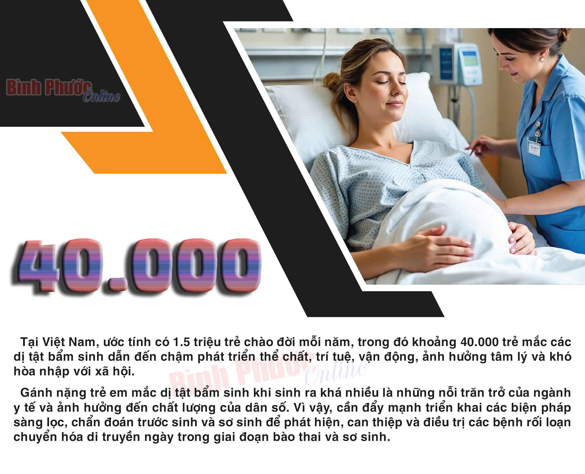Mỗi năm Việt Nam có khoảng 40.000 trẻ bị dị tật bẩm sinh