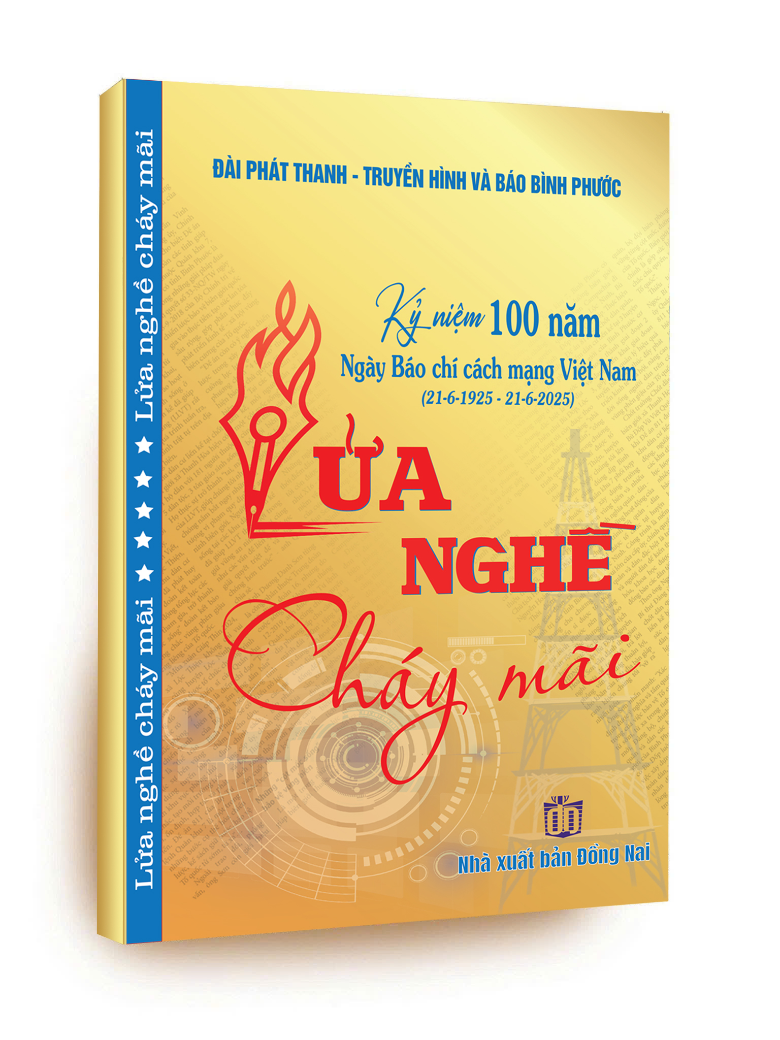 Sách nói "Lửa nghề cháy mãi" - Tôn vinh 100 năm Báo chí Cách mạng Việt Nam