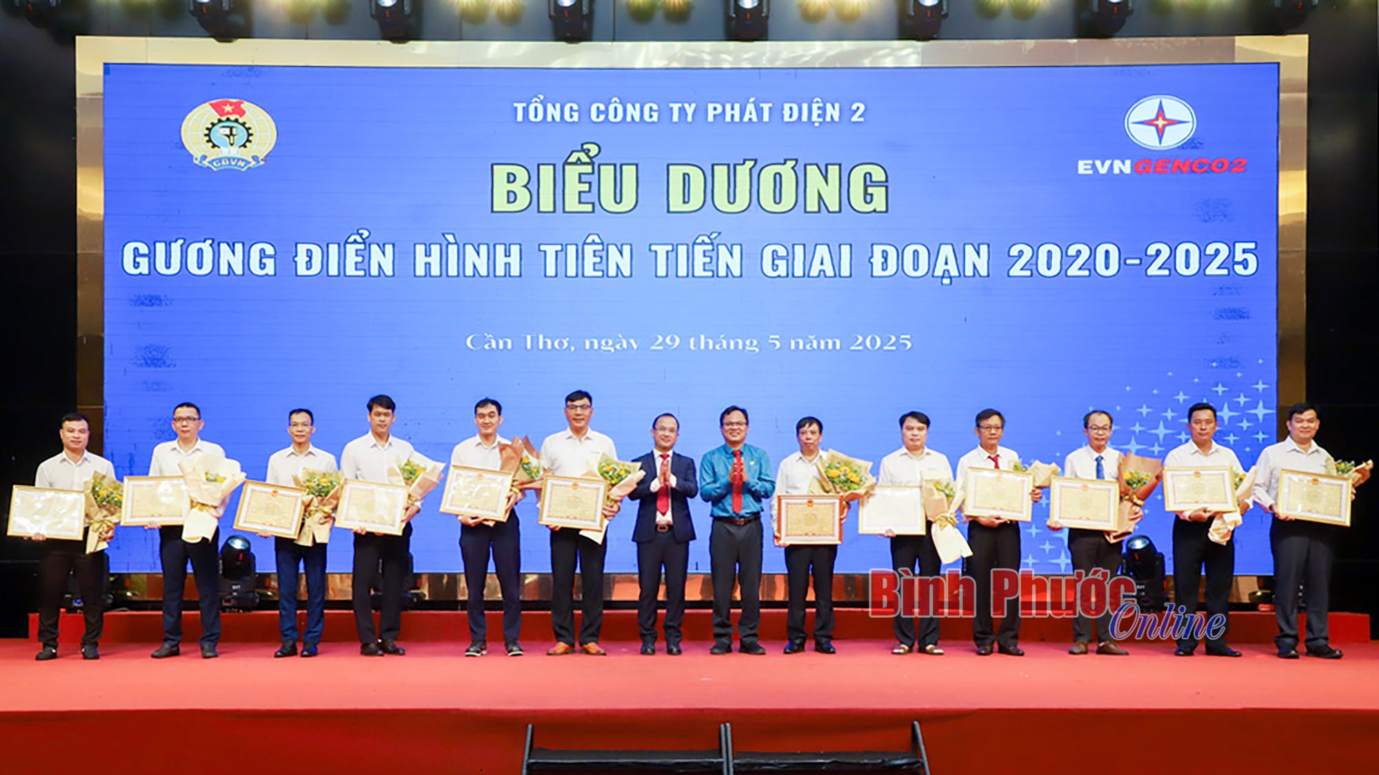 TMP có 2 cá nhân được tuyên dương điển hình tiên tiến toàn EVNGENCO2