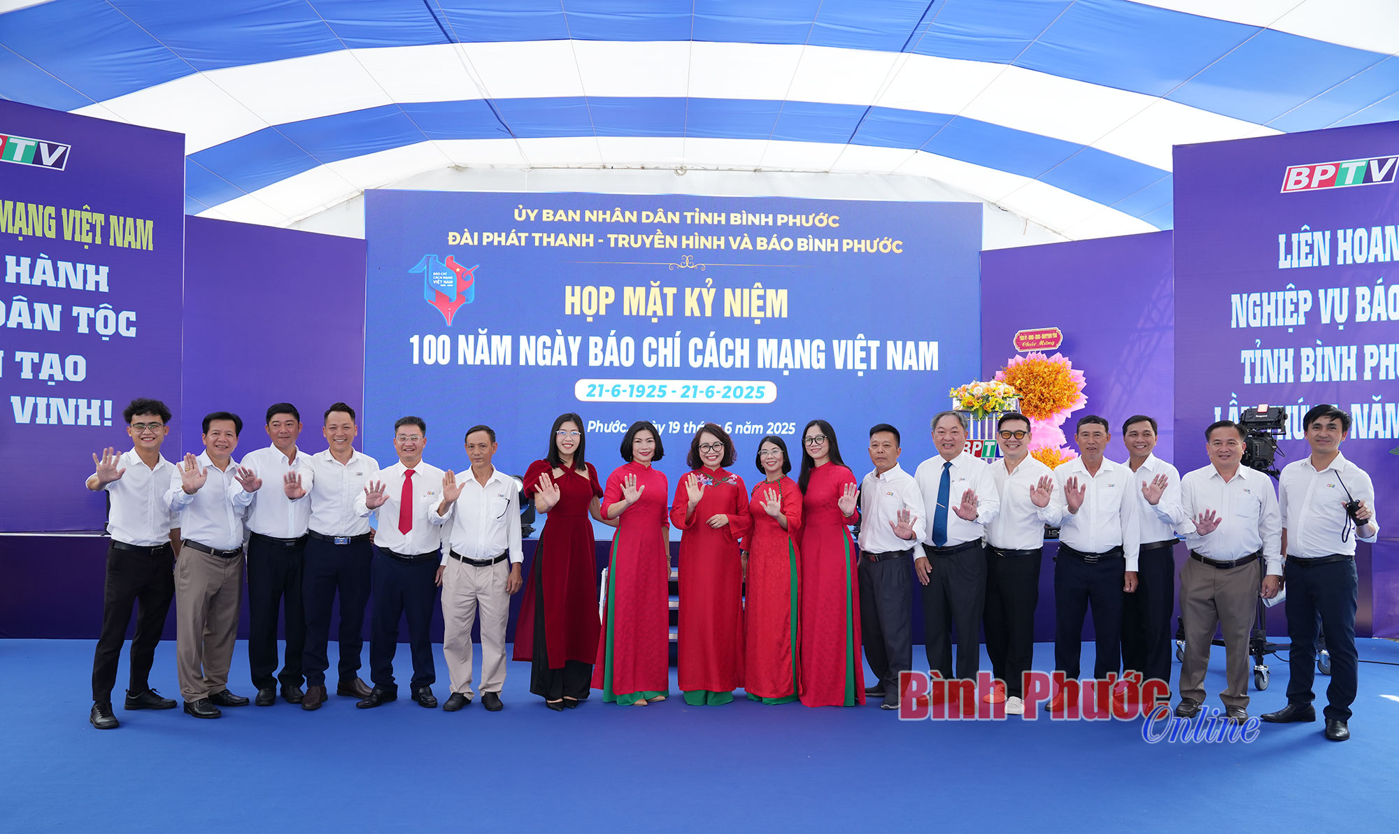Tưng bừng không khí đón tết ngành báo chí tại BPTV