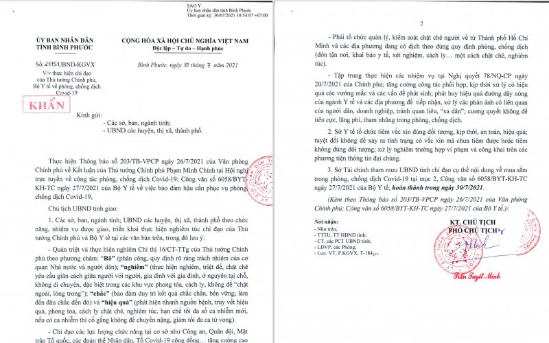 Rõ, nghiêm, chắc và hiệu quả