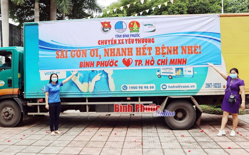 Sài Gòn trong tôi!