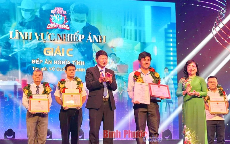 Lễ trao giải "Chung một niềm tin chiến thắng"