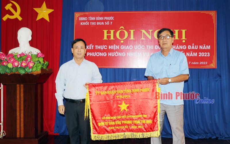 Sơ kết giao ước thi đua 6 tháng đầu năm Khối thi đua số 7