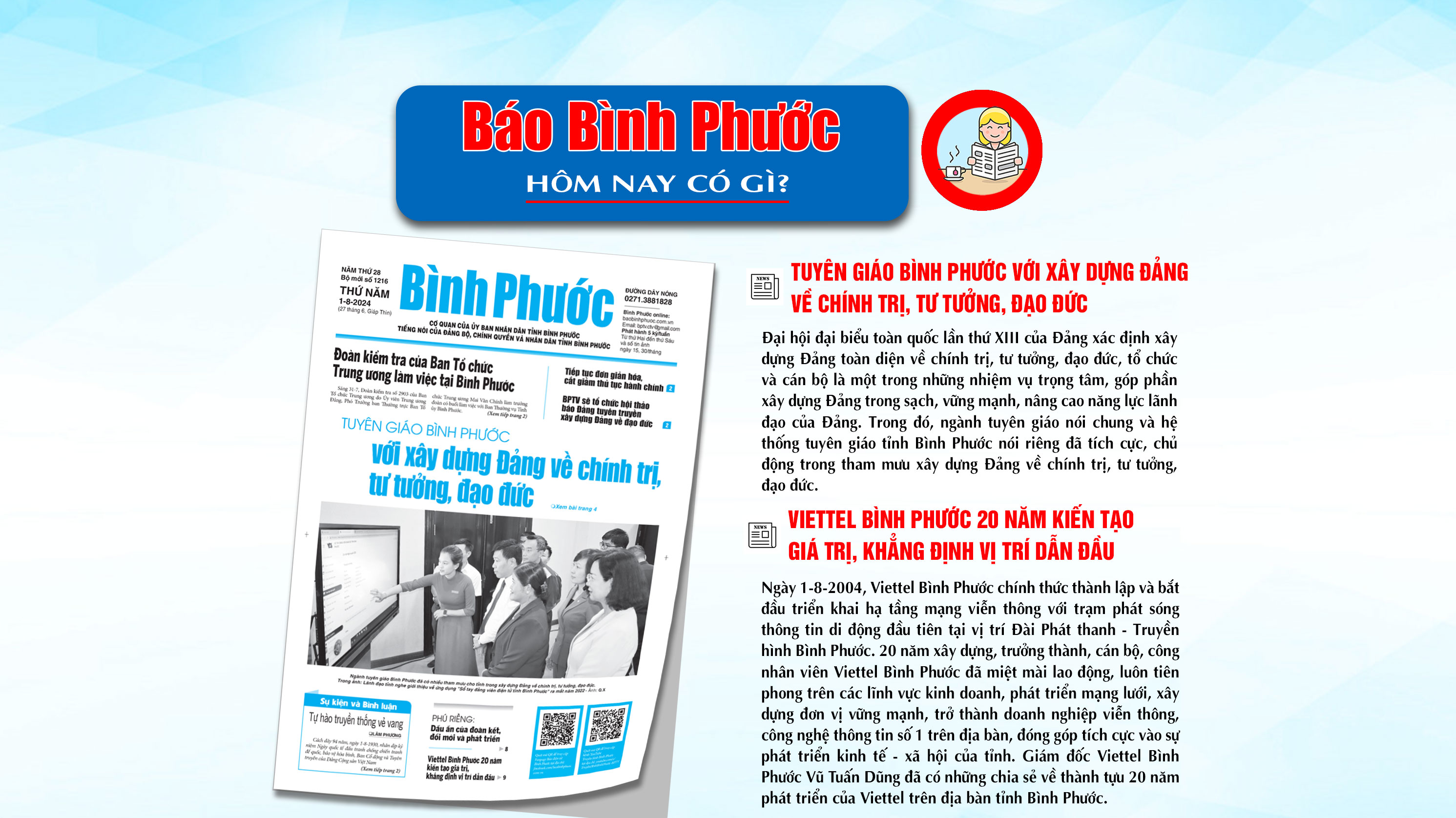 Kính mời độc giả đón đọc báo in Bình Phước hôm nay 1-8-2024