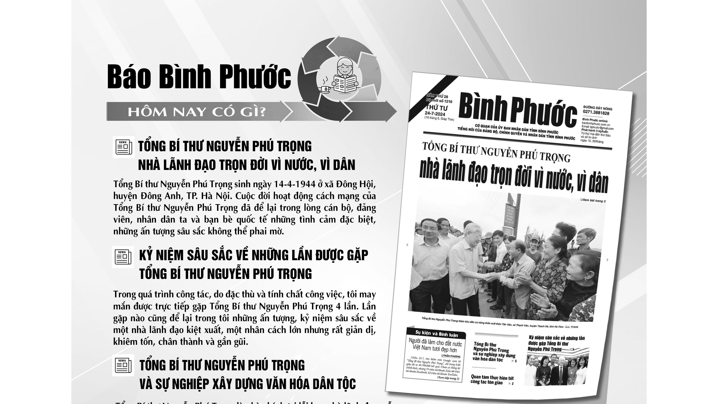 Kính mời độc giả đón đọc báo in Bình Phước hôm nay 24-7-2024
