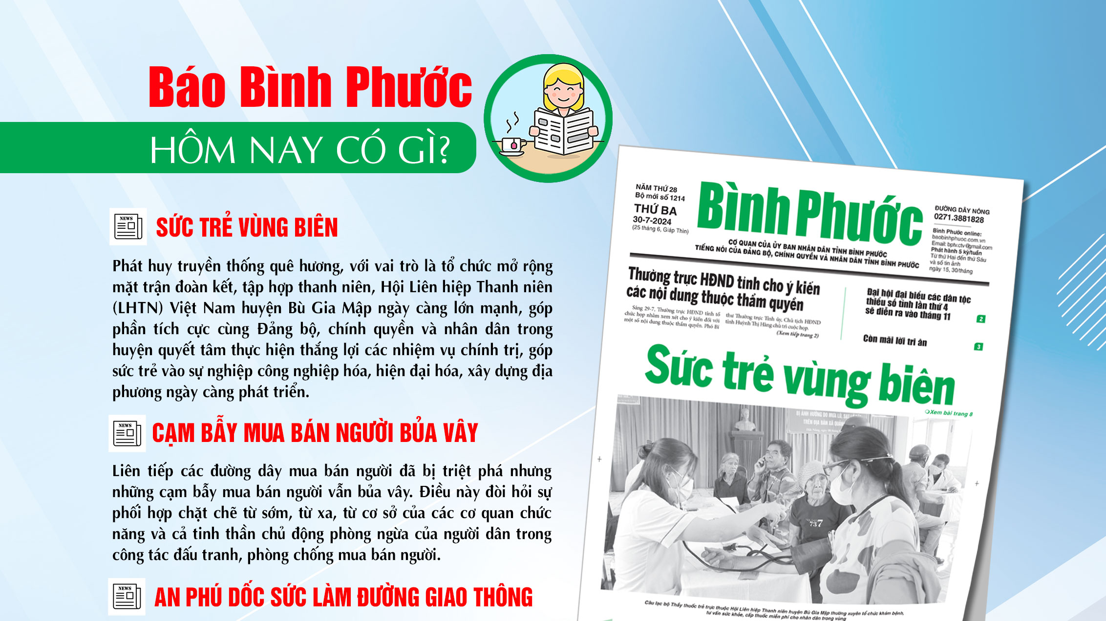 Kính mời độc giả đón đọc báo in Bình Phước hôm nay 30-7-2024