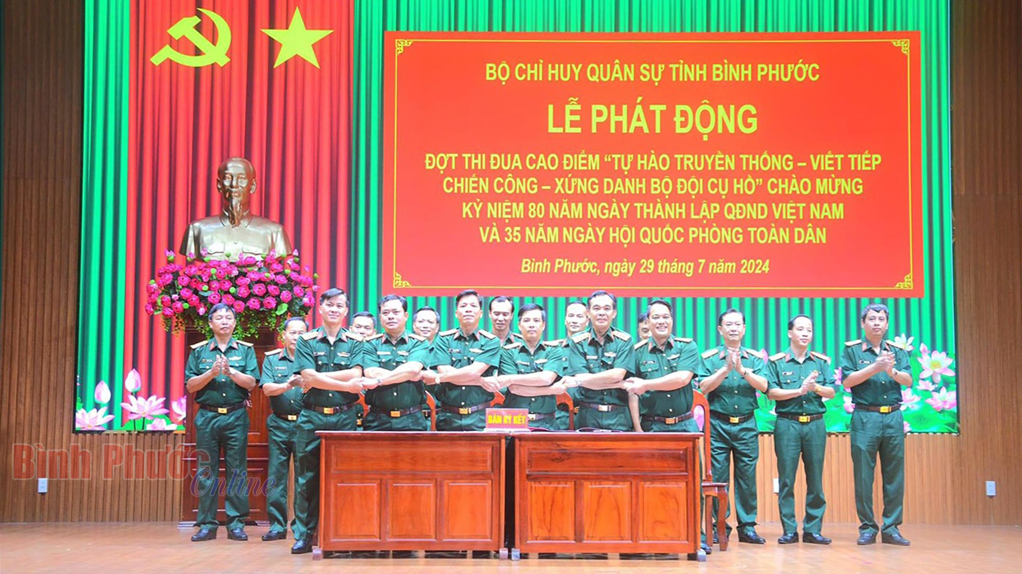 Lực lượng vũ trang Bình Phước phát động phong trào thi đua