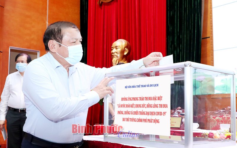 Bộ VH,TT&DL hưởng ứng thi đua ph&ograve;ng, chống v&agrave; chiến thắng đại dịch