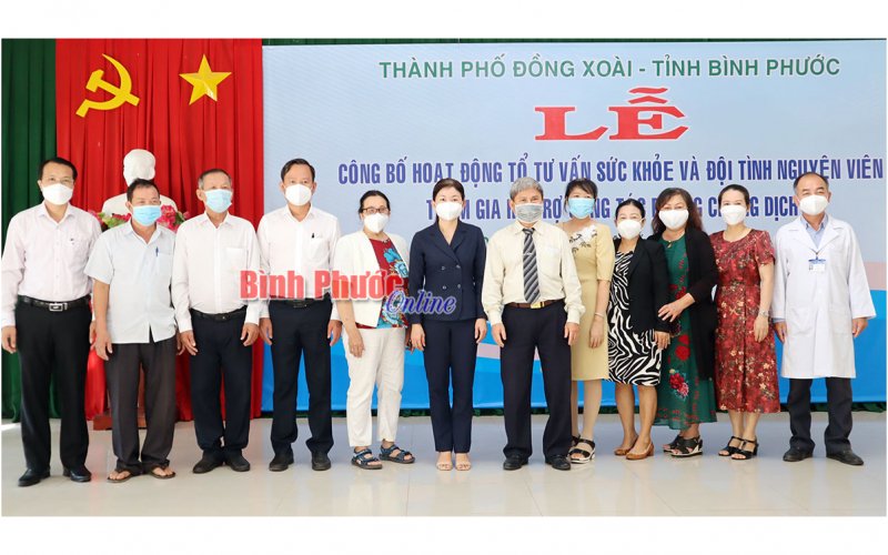 Công bố hoạt động tổ tư vấn sức khỏe và đội tình nguyện phòng chống dịch