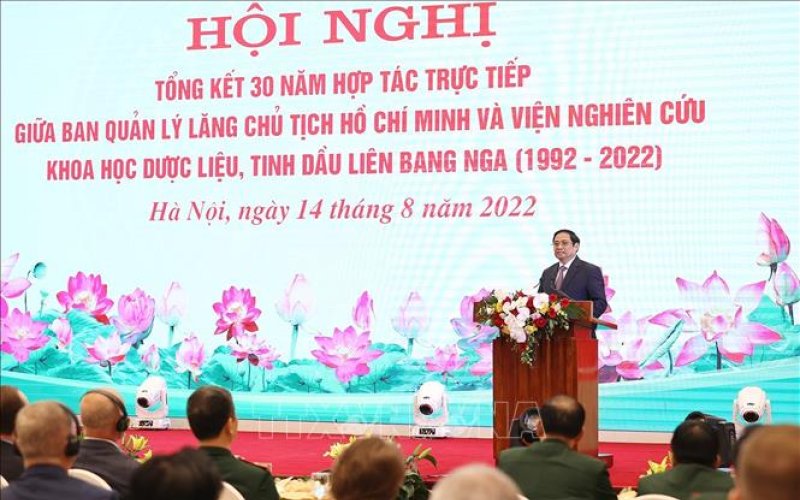 Giữ gìn lâu dài thi hài Bác Hồ là nhiệm vụ chính trị đặc biệt, có ý nghĩa vô cùng to lớn