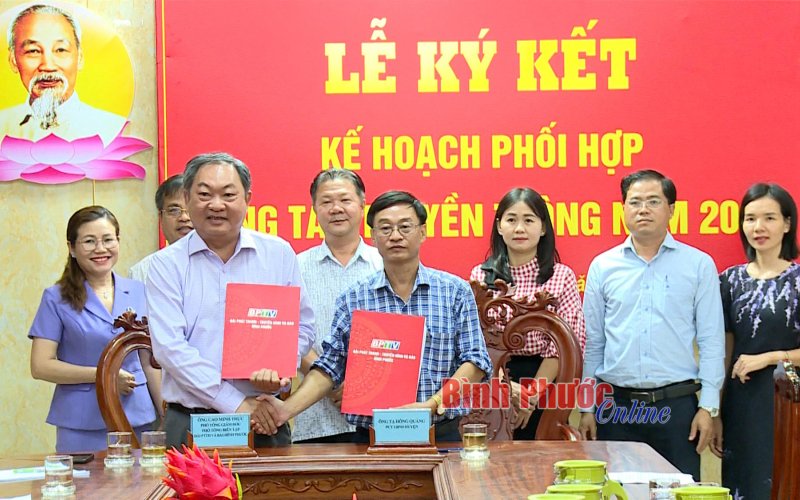 BPTV ký kết phối hợp truyền thông với huyện Bù Gia Mập