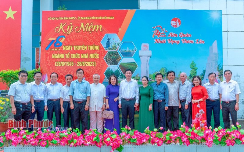 Kỷ niệm 78 năm ngày truyền thống ngành nội vụ