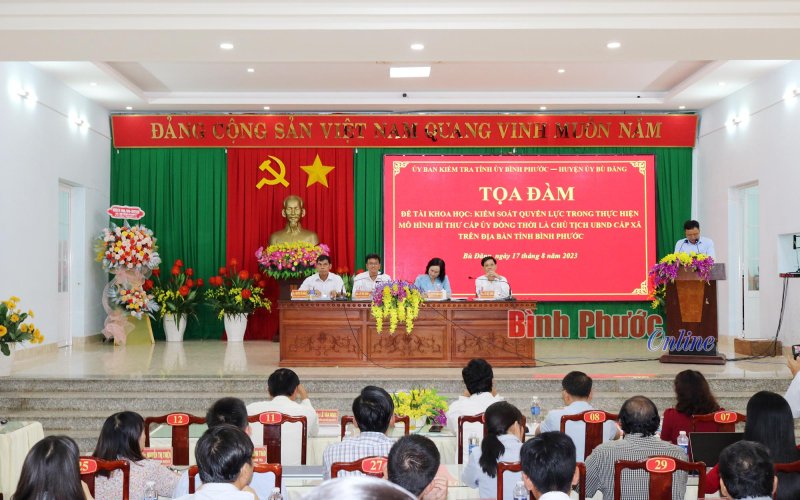 Tọa đàm đề tài khoa học Kiểm soát quyền lực trong thực hiện mô hình bí thư cấp ủy đồng thời là chủ tịch UBND cấp xã 