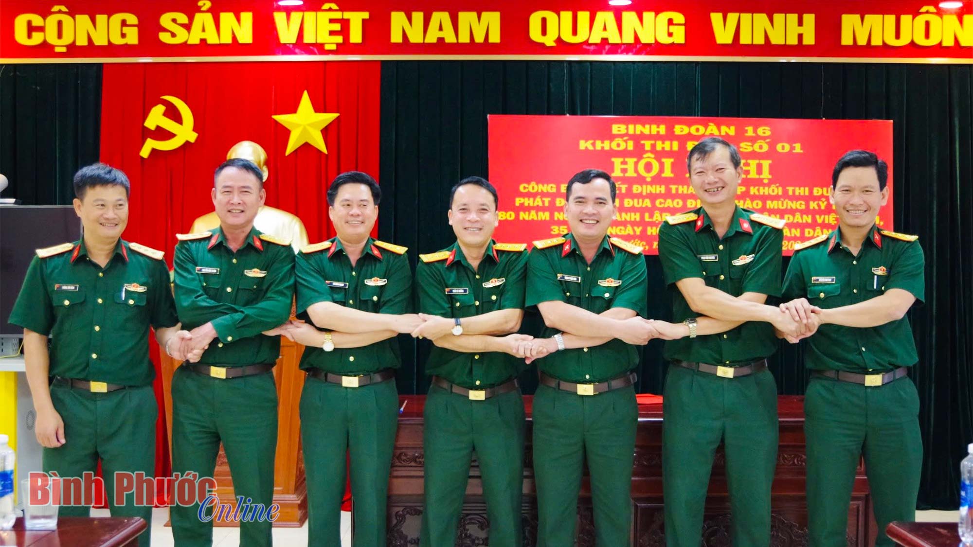 Binh đoàn 16 thành lập khối thi đua số 1