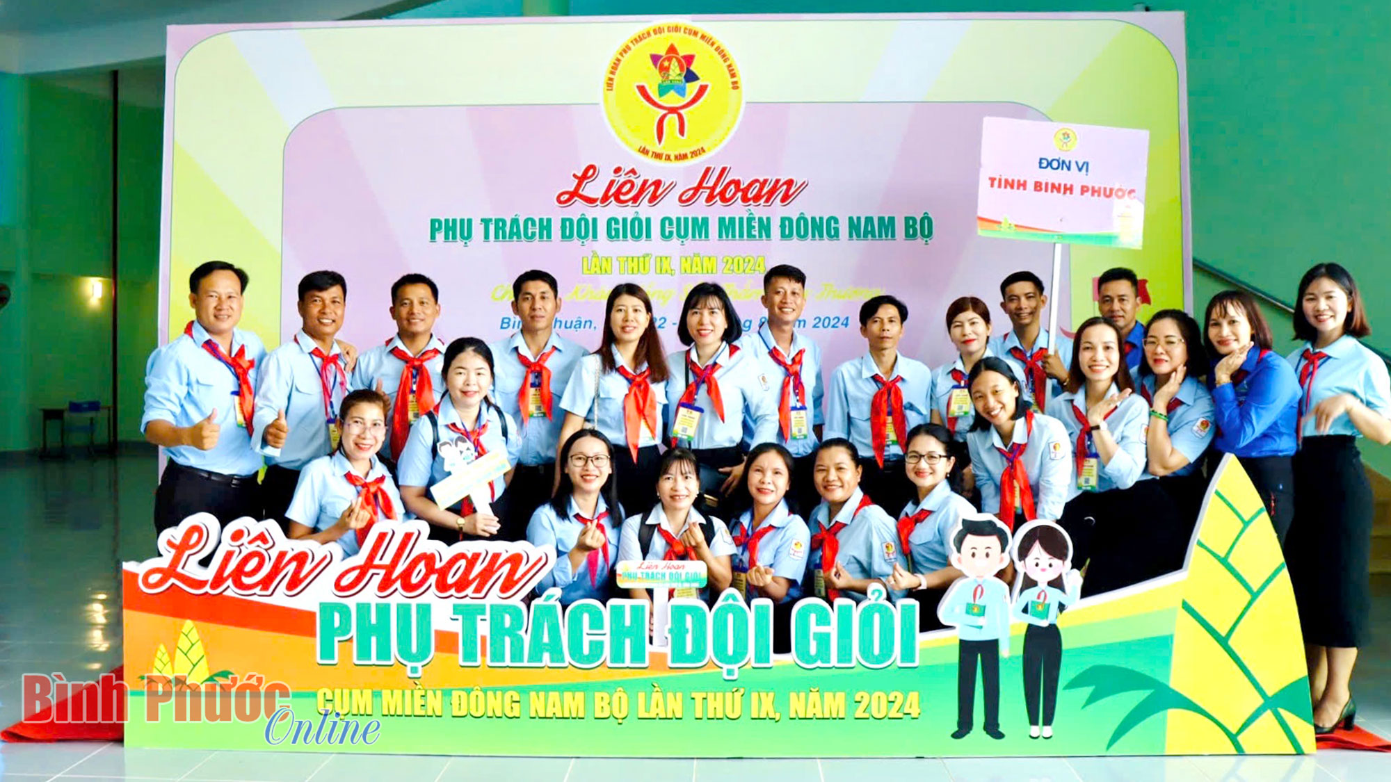 Bình Phước: 21 tổng phụ trách Đội được tuyên dương tại Liên hoan phụ trách Đội giỏi cụm Đông Nam Bộ 