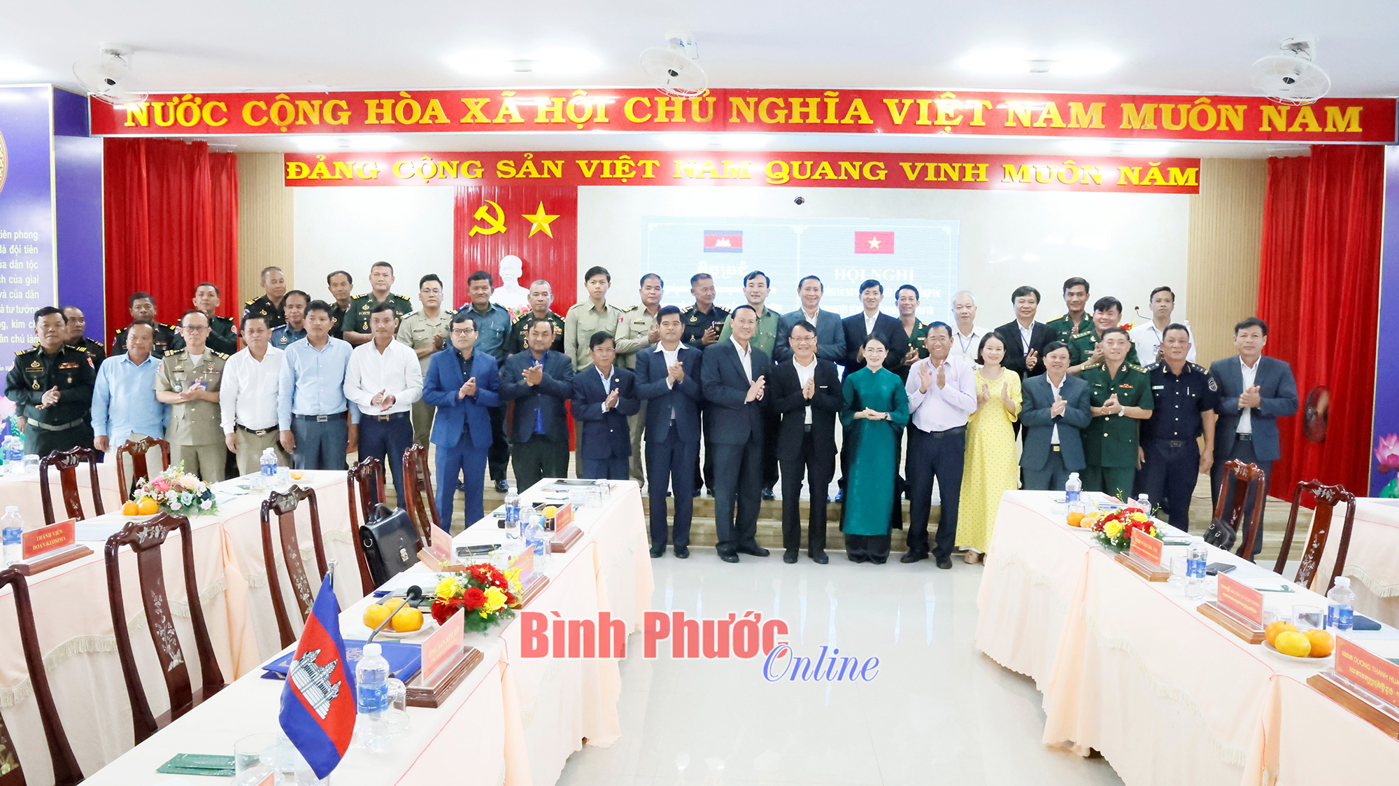 Bù Đốp ký bản ghi nhớ với các huyện giáp biên thuộc Vương quốc Campuchia