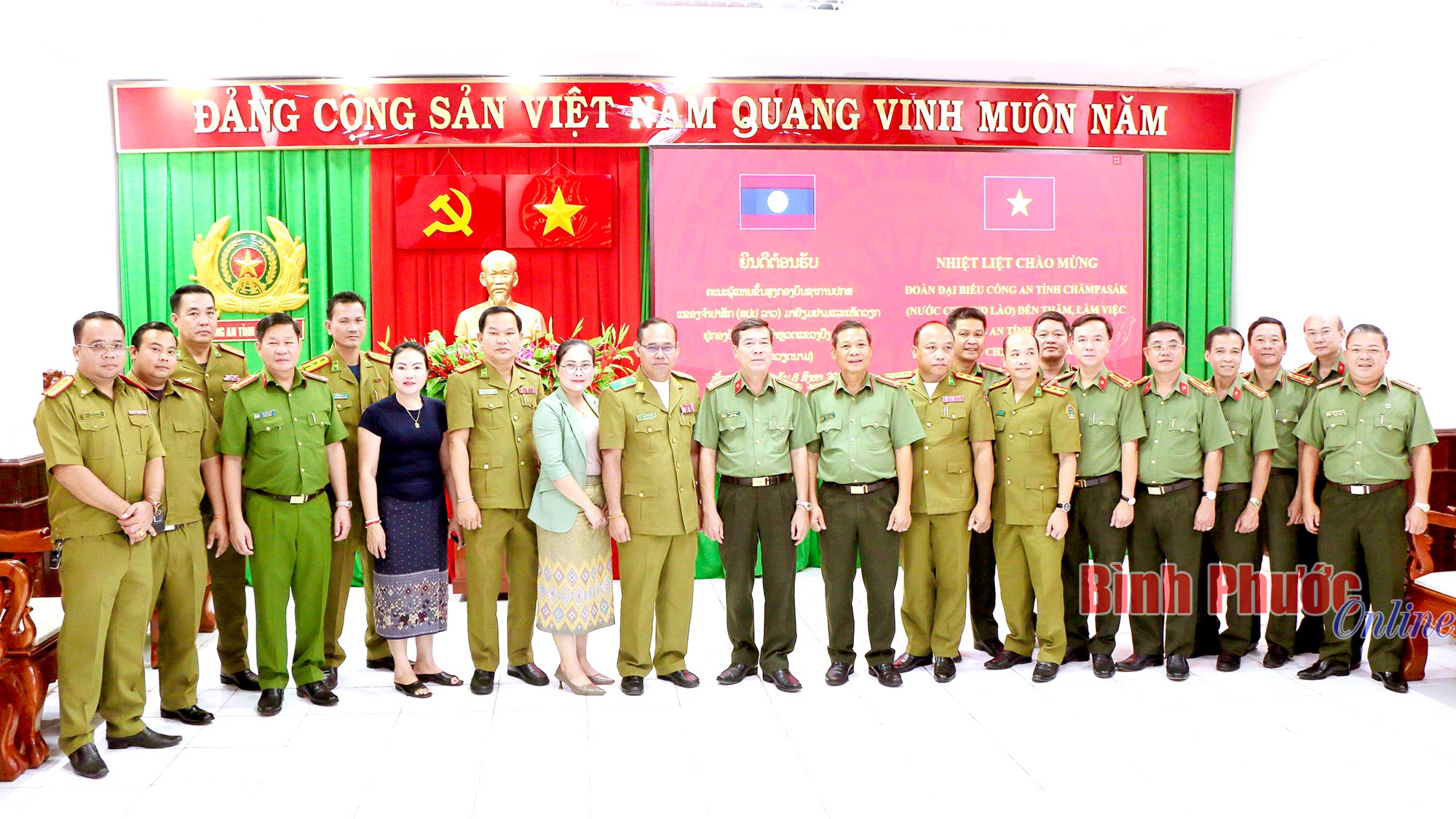 Công an tỉnh Chămpasắk thăm, làm việc tại Công an tỉnh Bình Phước