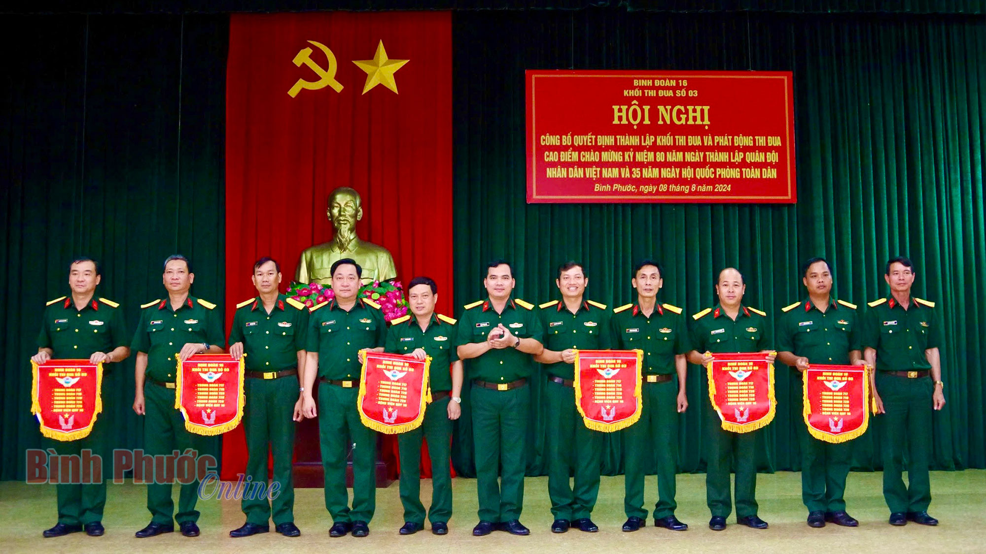 Thành lập Khối thi đua số 3, Binh đoàn 16