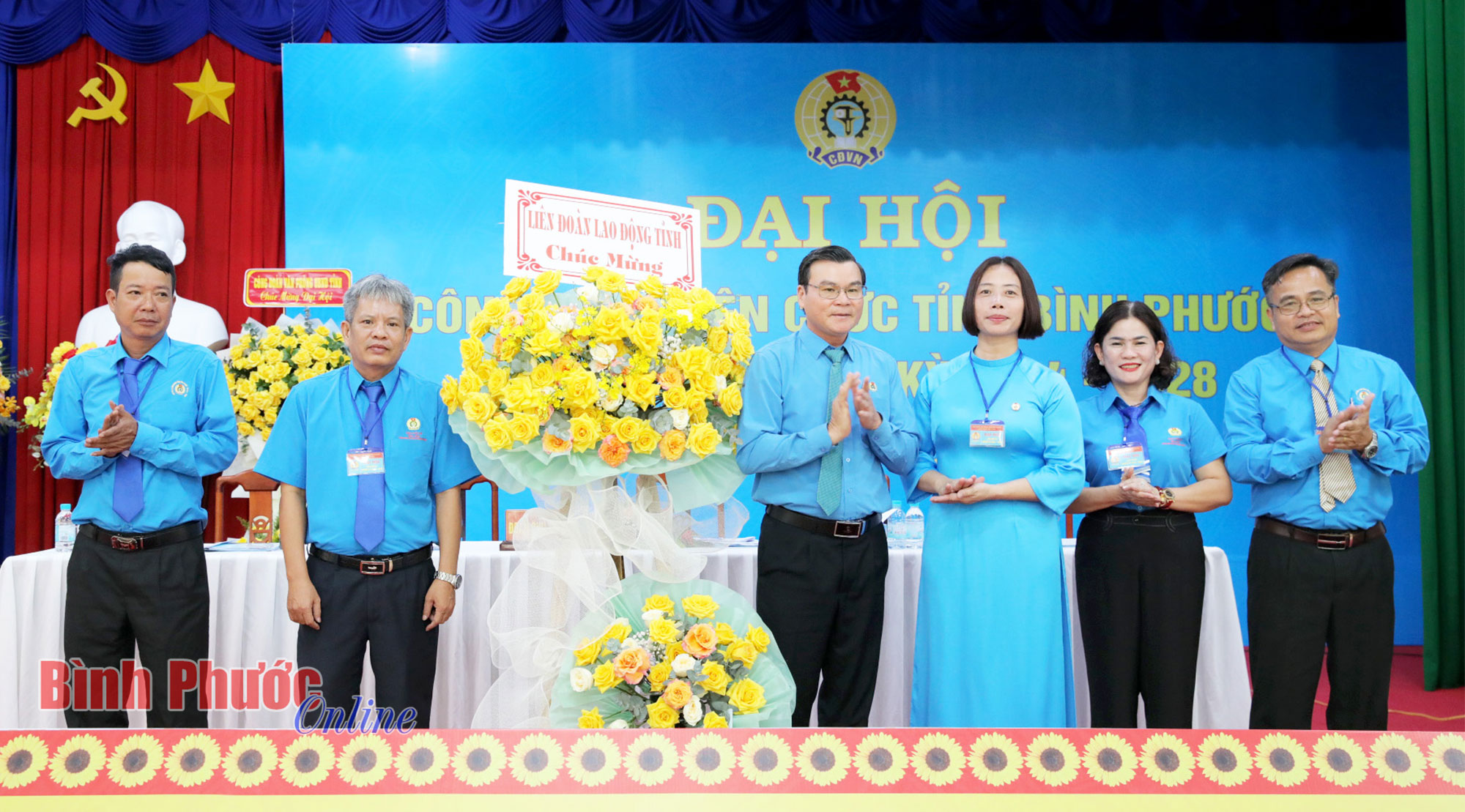 Đại hội Công đoàn viên chức tỉnh Bình Phước lần thứ III, nhiệm kỳ 2024-2028