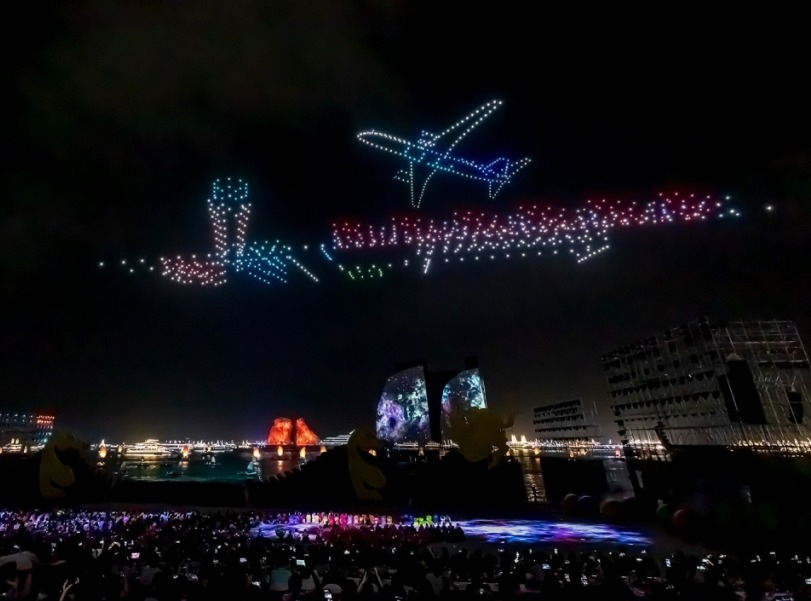 Hạ Long - Thành phố của lễ hội