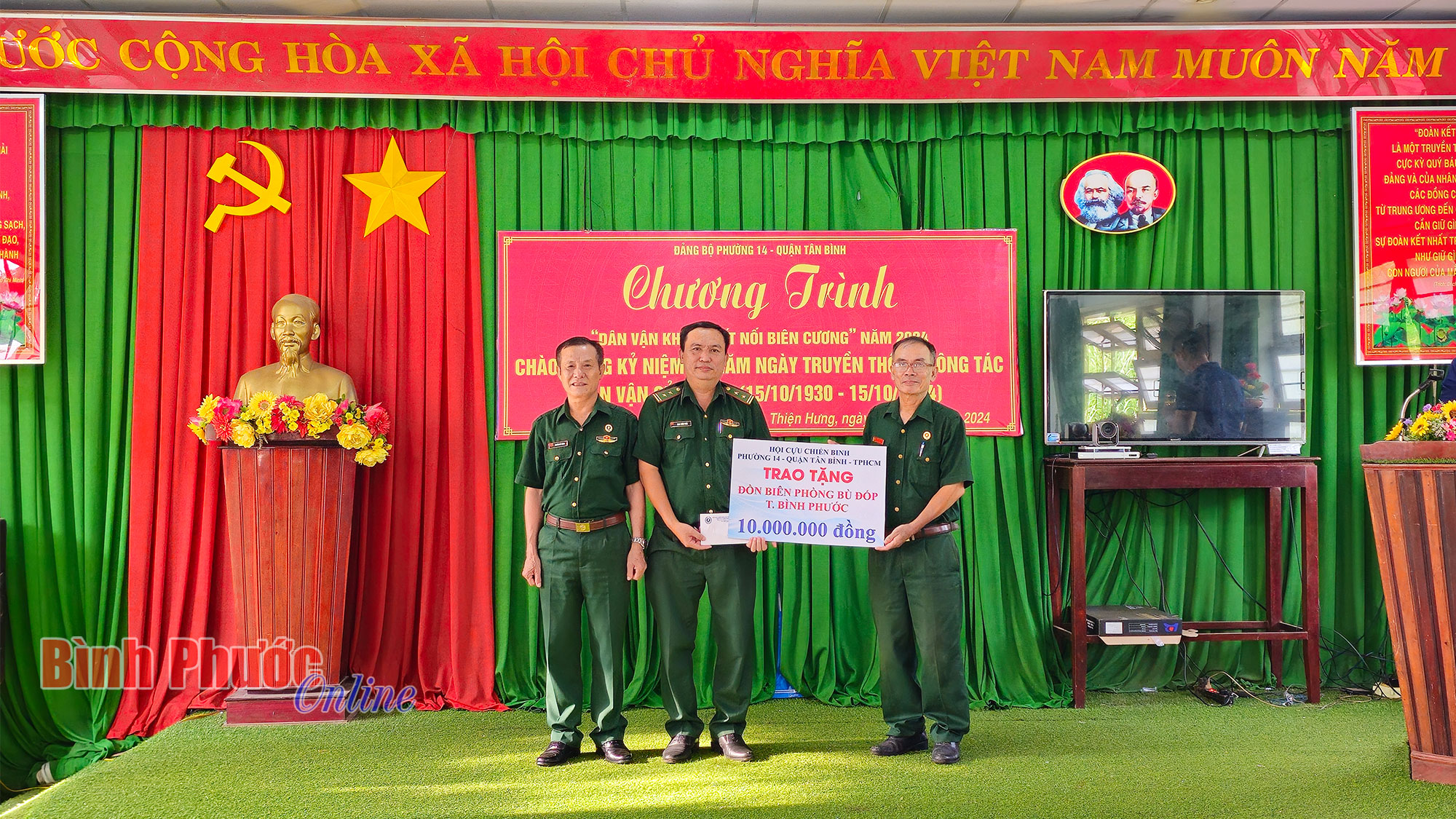 Hơn 150 triệu đồng thực hiện chương trình “Dân vận khéo - kết nối biên cương”