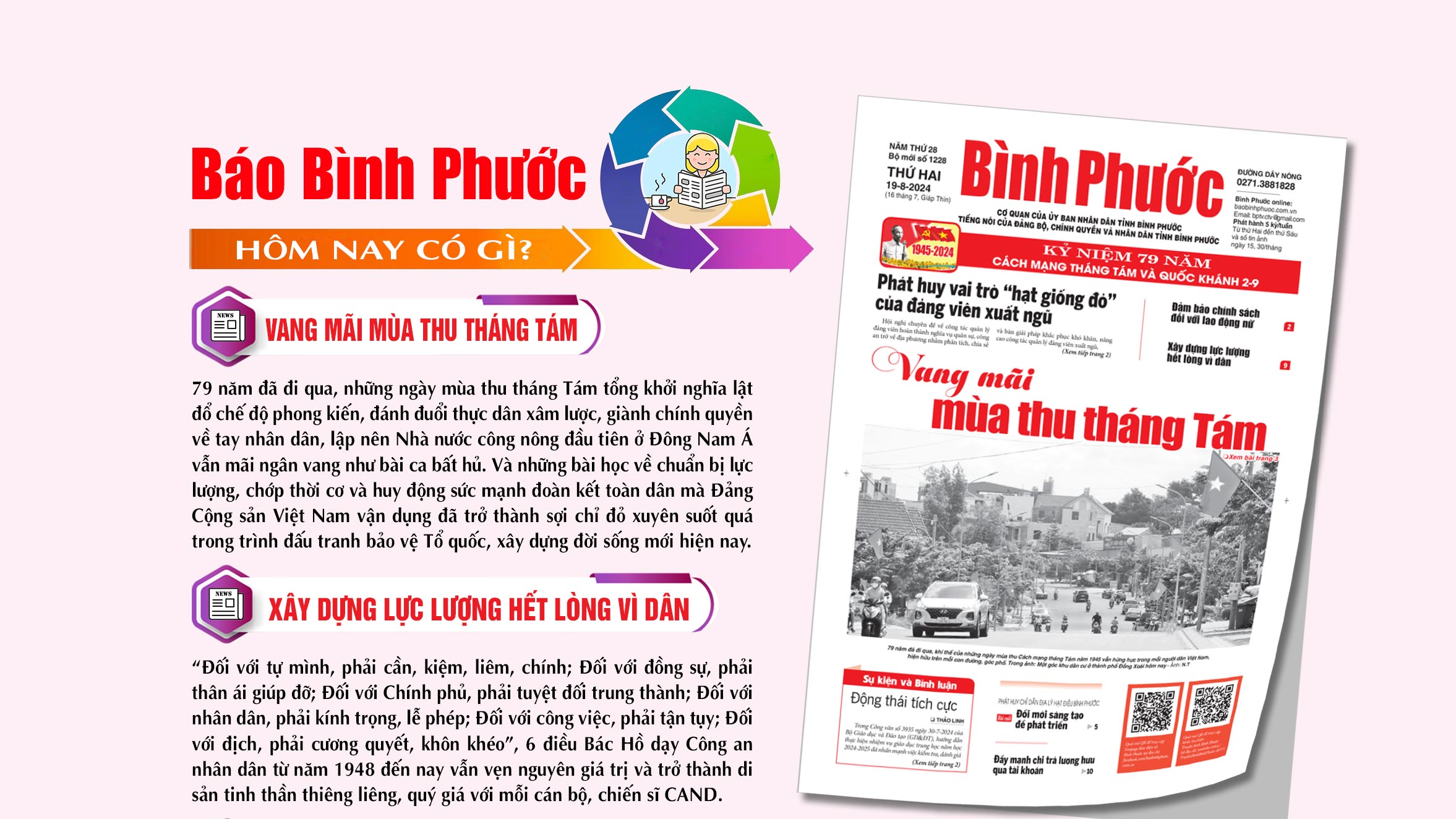 Kính mời độc giả đón đọc báo in Bình Phước hôm nay 19-8-2024