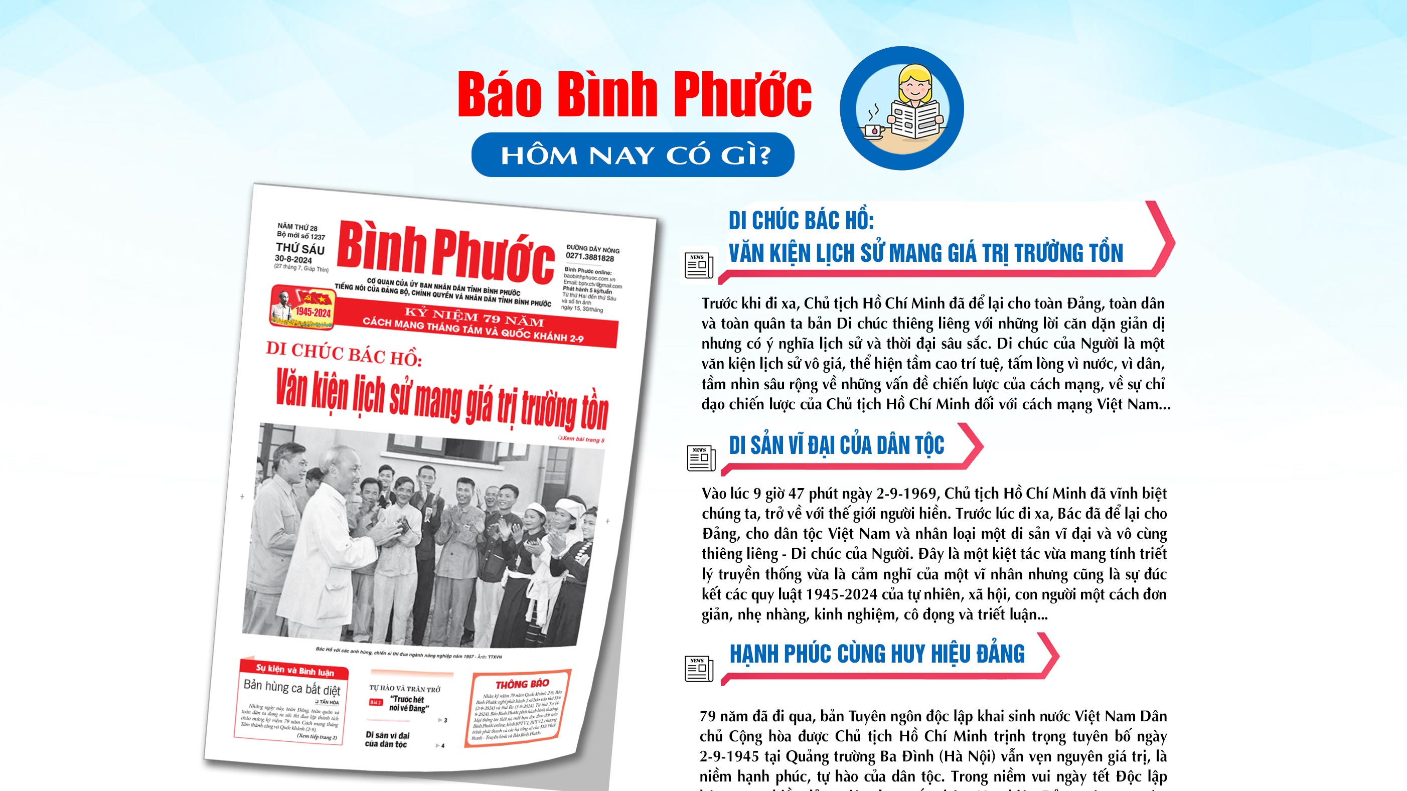 Kính mời độc giả đón đọc báo in Bình Phước hôm nay 30-8-2024
