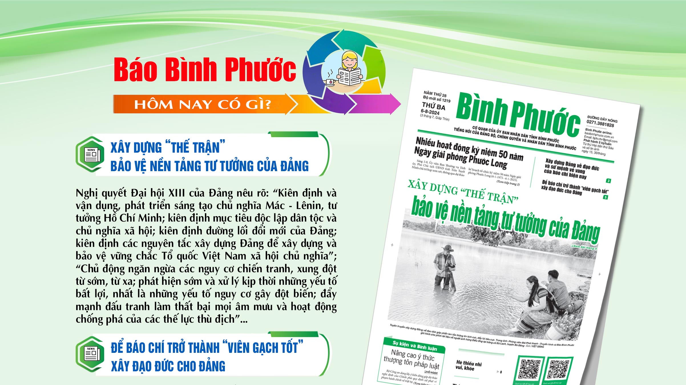 Kính mời độc giả đón đọc báo in Bình Phước hôm nay 6-8-2024 
