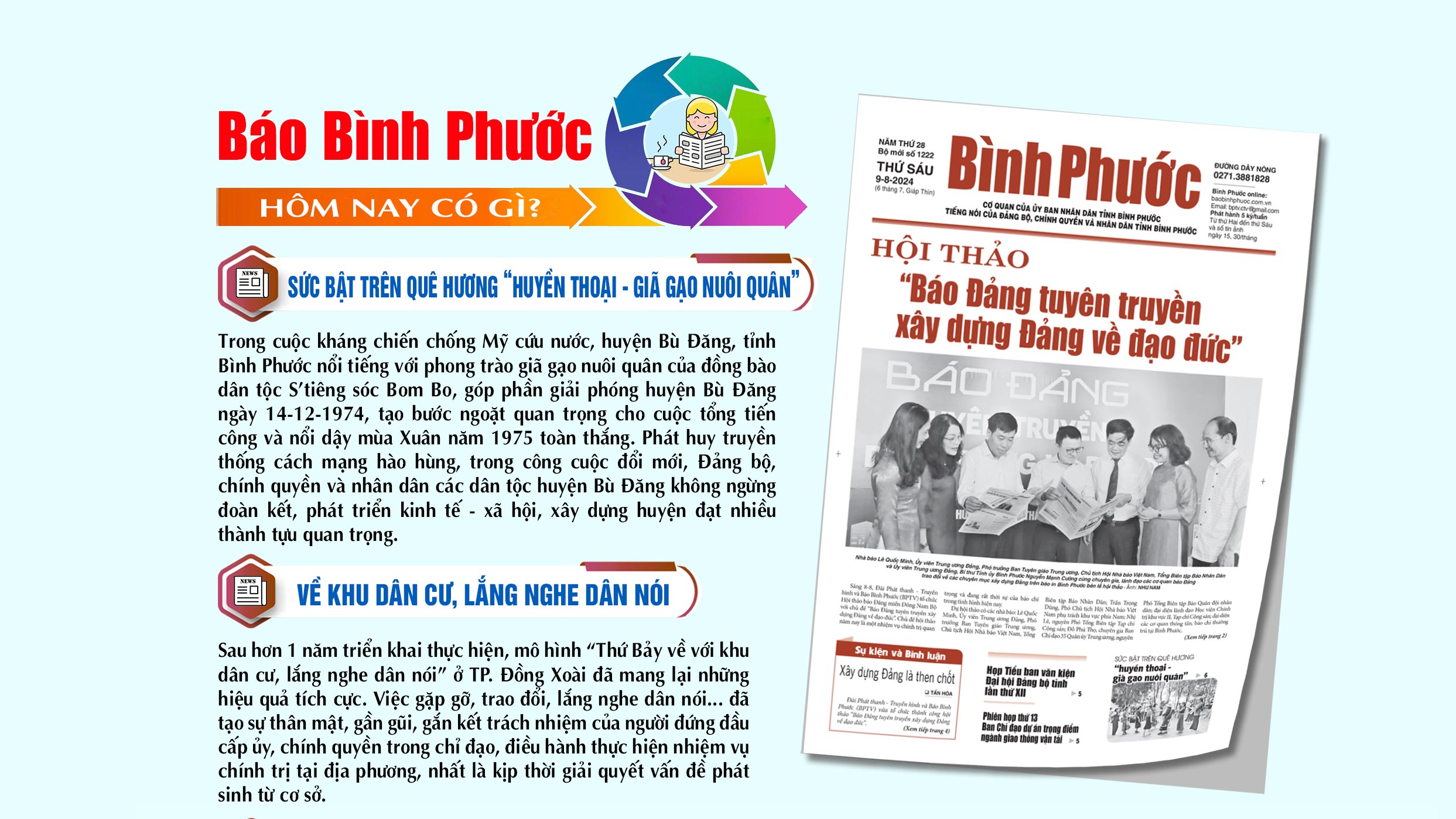 Kính mời độc giả đón đọc báo in Bình Phước hôm nay 9-8-2024 