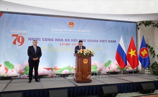 Kỷ niệm 79 năm Quốc khánh Việt Nam tại Nga