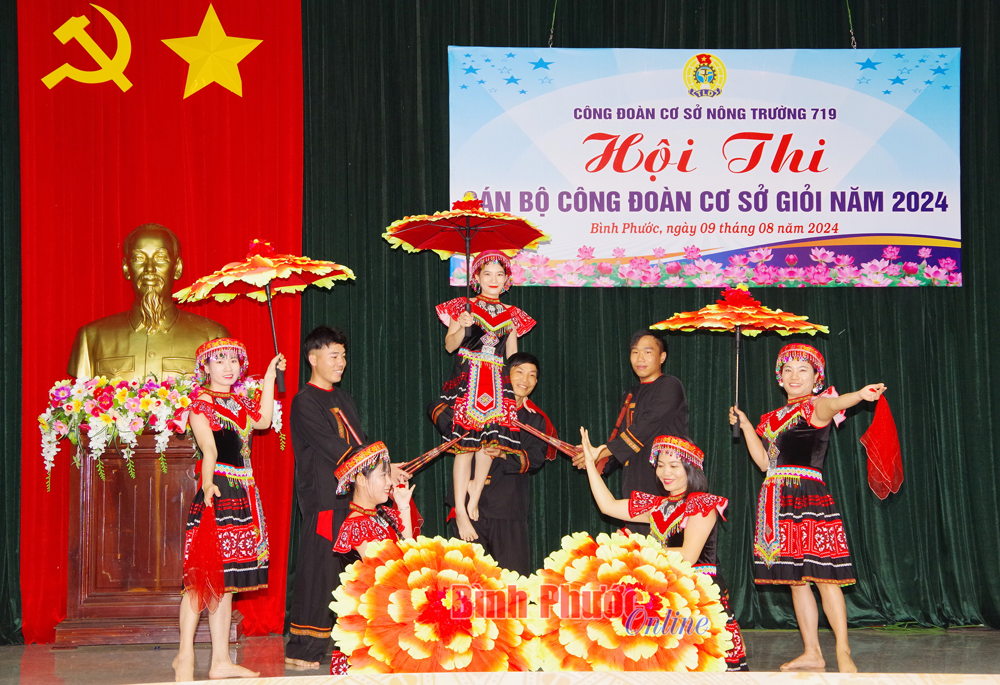 Nông trường 719 tổ chức hội thi cán bộ công đoàn cơ sở giỏi năm 2024