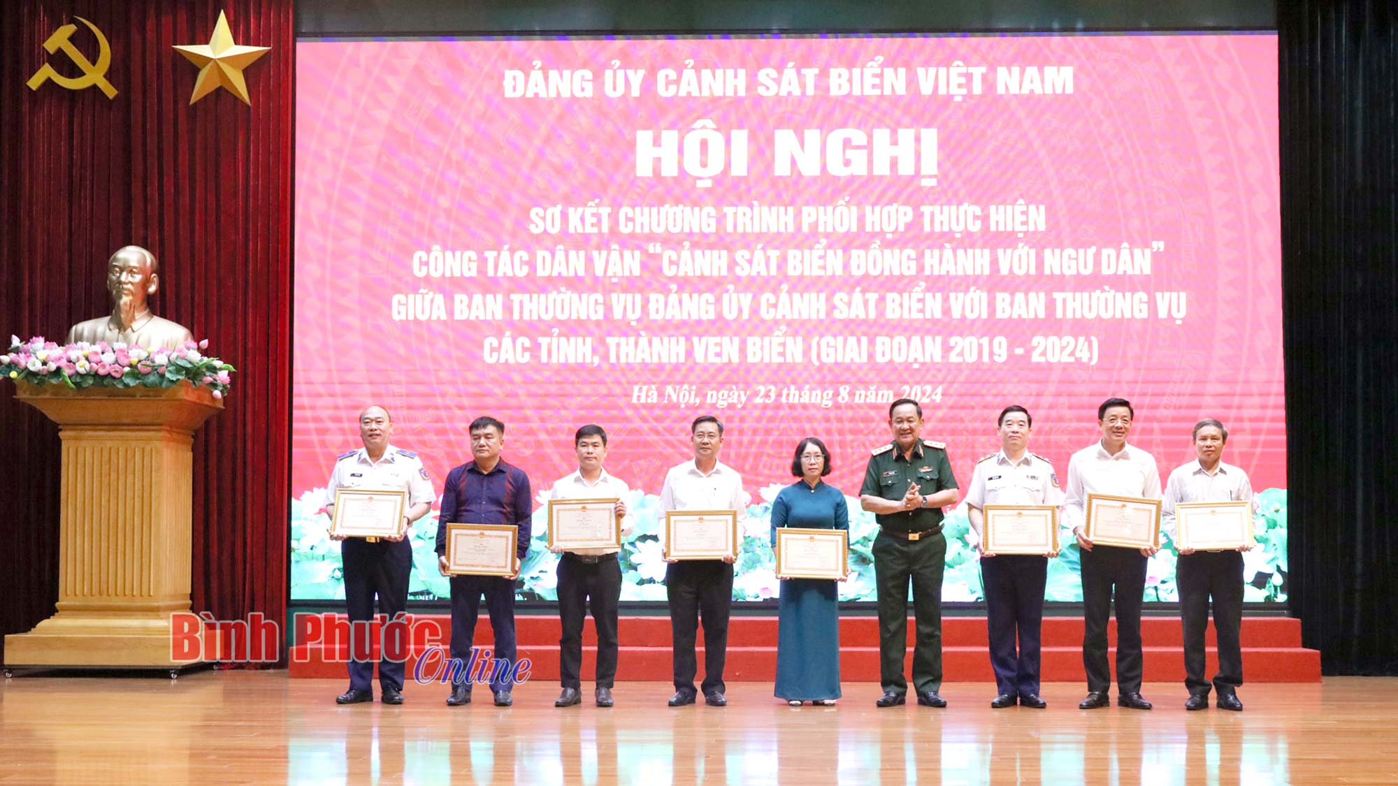 Sơ kết chương trình “Cảnh sát biển đồng hành với ngư dân”