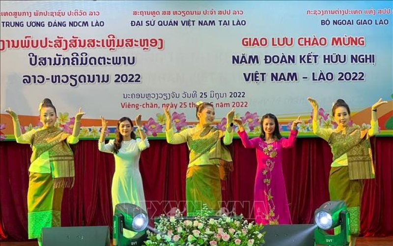 Báo Lào khẳng định quan hệ đặc biệt Lào - Việt Nam là di sản vô giá