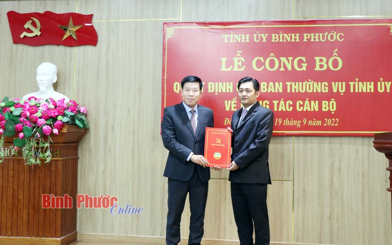 Ông Nguyễn Quốc Dũng được chỉ định giữ chức Bí thư Huyện ủy Đồng Phú
