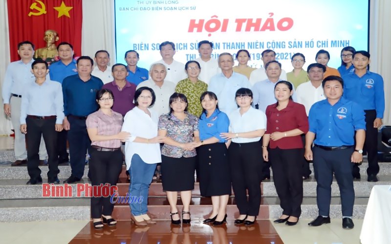 Hội thảo biên soạn “Lịch sử Đoàn TNCS Hồ Chí Minh thị xã Bình Long (1931-2021)”