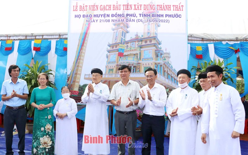 Lễ đặt viên gạch đầu tiên xây dựng thánh thất của Họ đạo Cao Đài huyện Đồng Phú