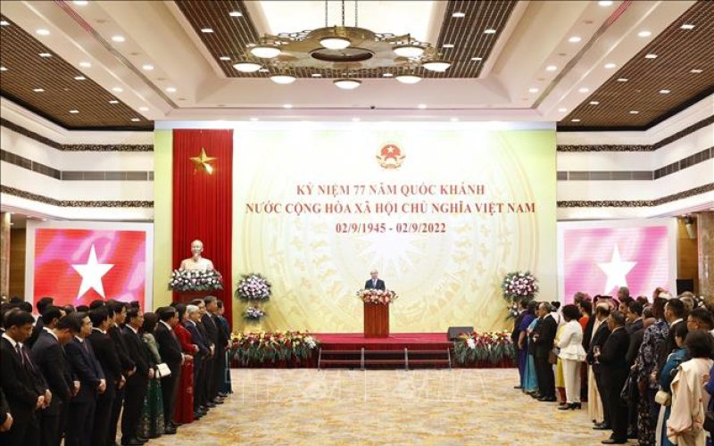 Lễ kỷ niệm 77 năm Quốc khánh nước Cộng hòa xã hội chủ nghĩa Việt Nam