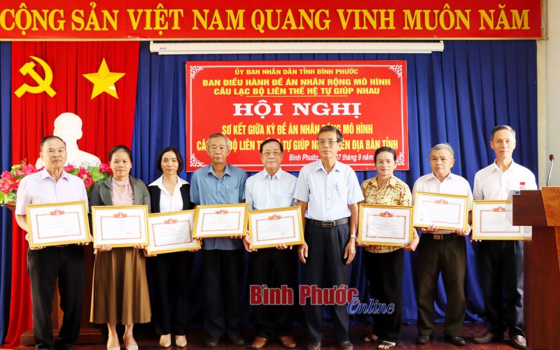 Sơ kết đề án nhân rộng câu lạc bộ liên thế hệ tự giúp nhau