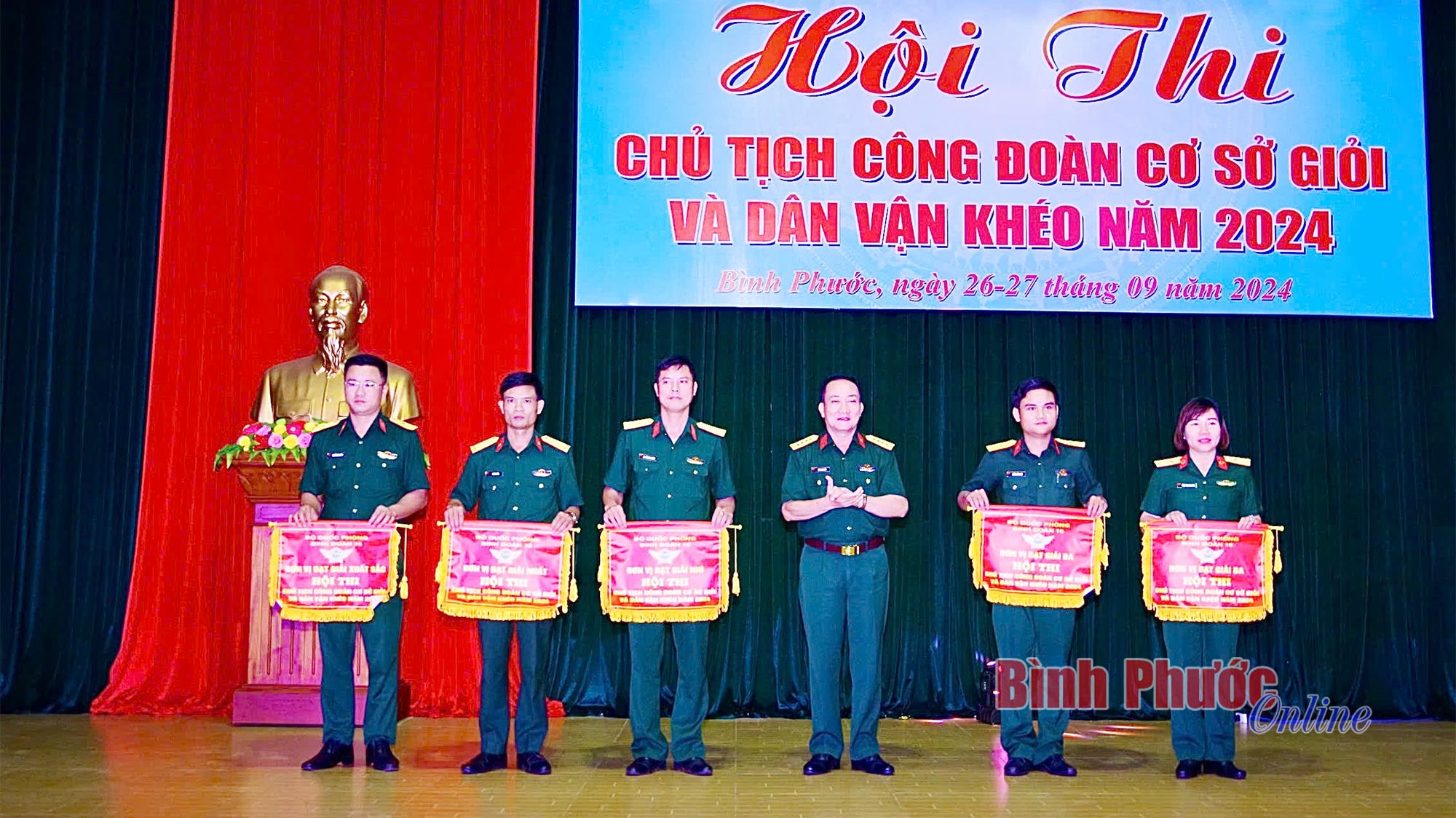 Binh đoàn 16 trao giải hội thi Chủ tịch công đoàn cơ sở giỏi và dân vận khéo