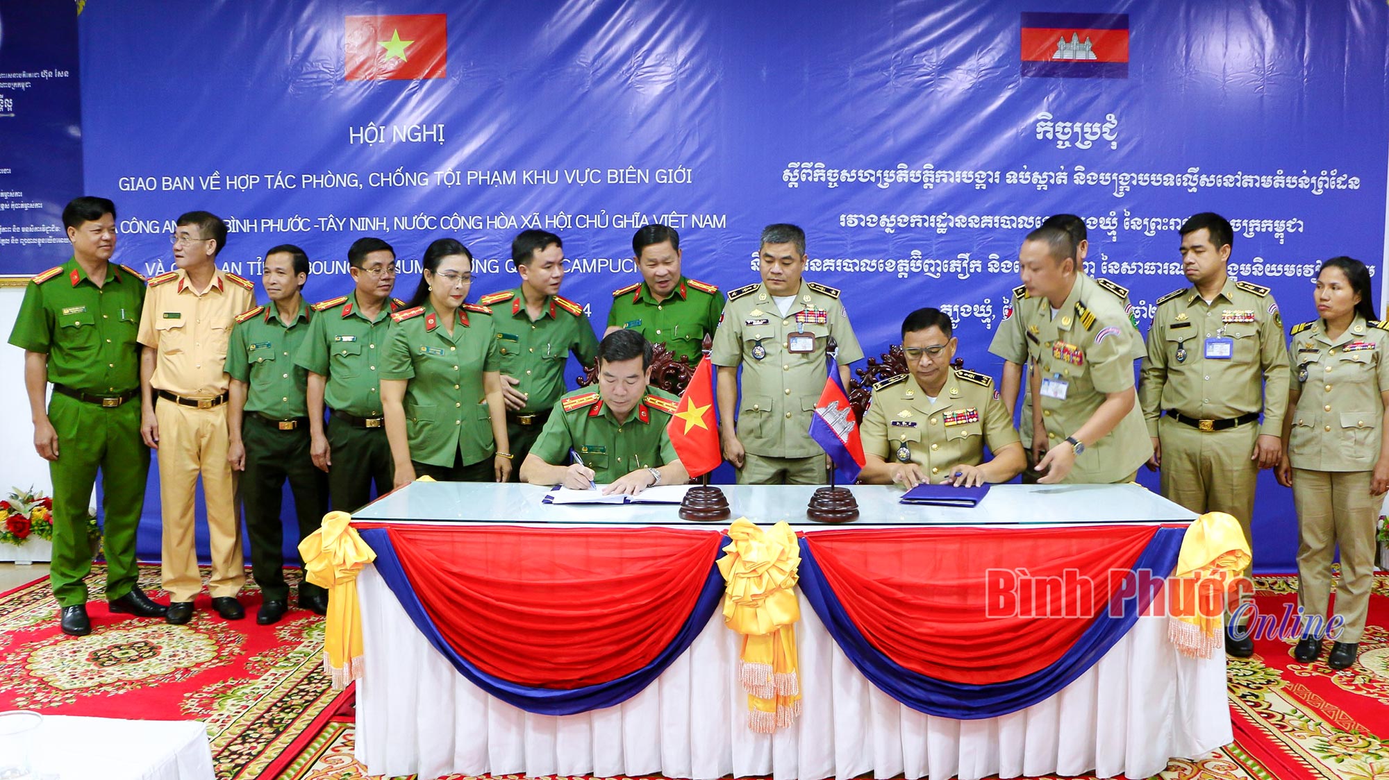 Bình Phước - Tbuong Khmum hợp tác phòng, chống tội phạm trên tuyến biên giới 