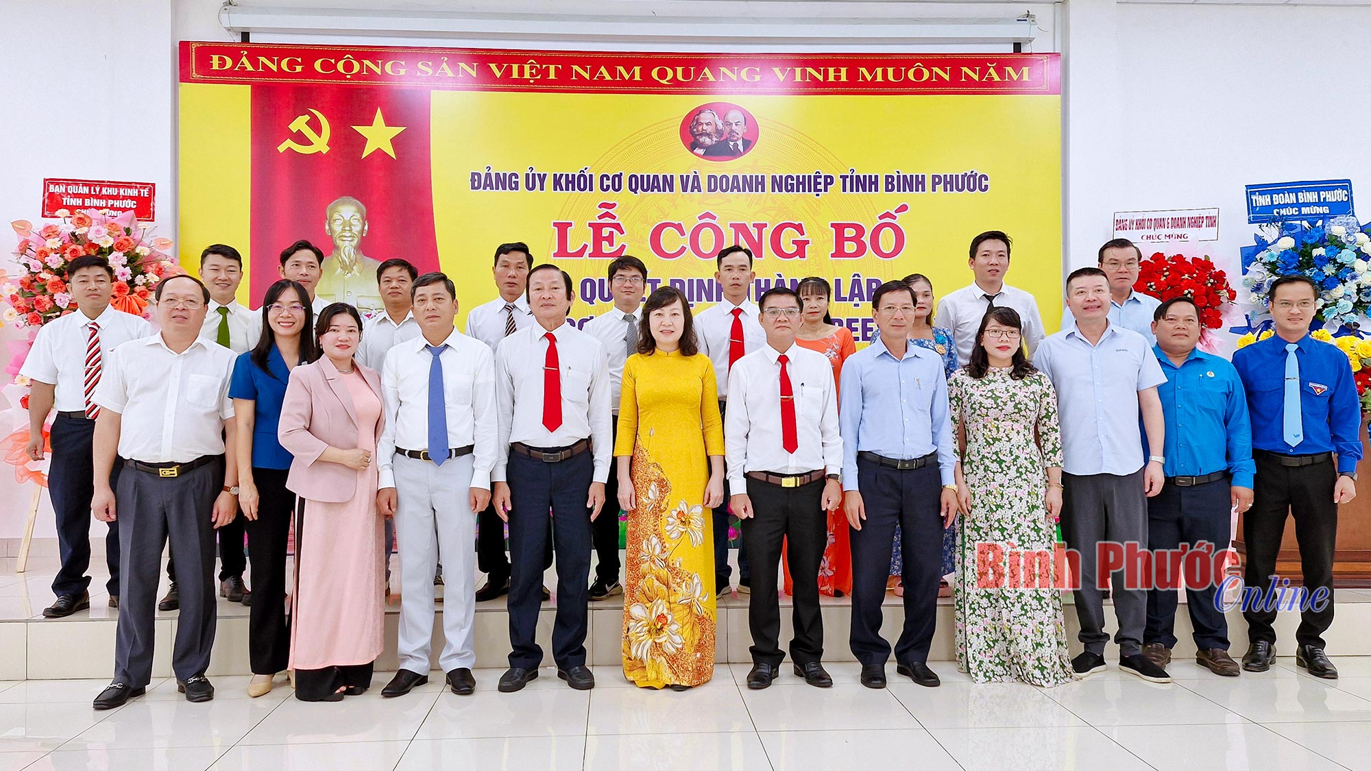 Bình Phước thành lập chi bộ cơ sở thứ 3 trong doanh nghiệp FDI