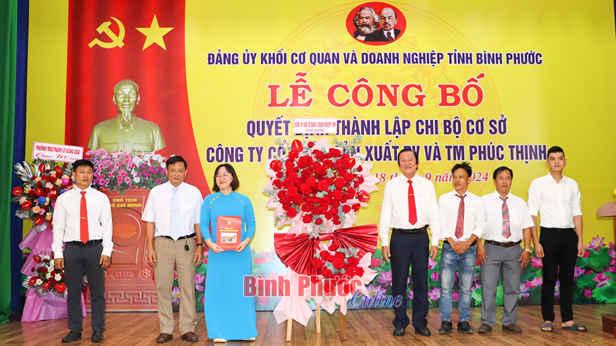 Bình Phước: Thêm 1 chi bộ cơ sở trong khu công nghiệp được thành lập