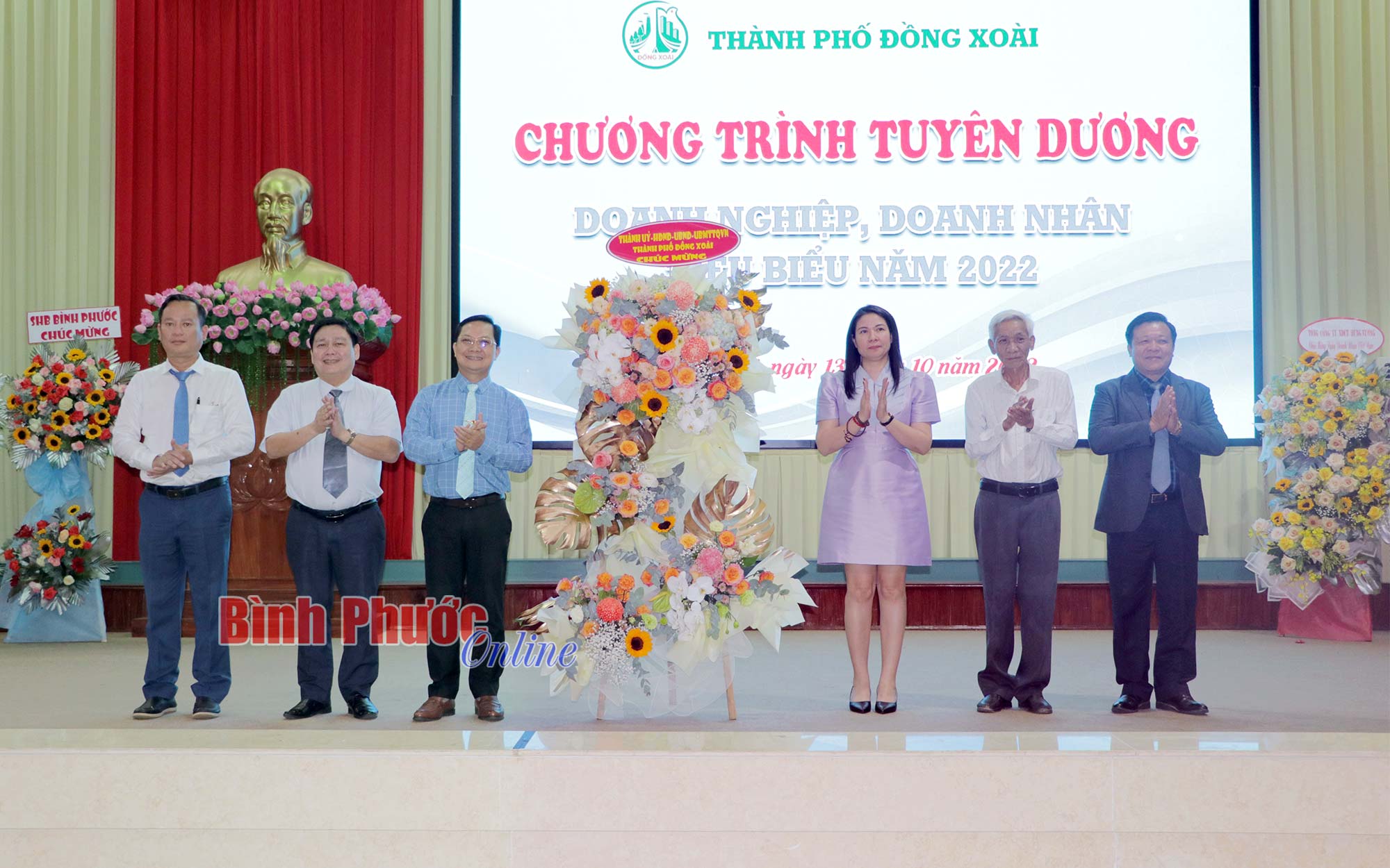 Đồng Xoài tuyên dương doanh nghiệp, doanh nhân tiêu biểu năm 2022