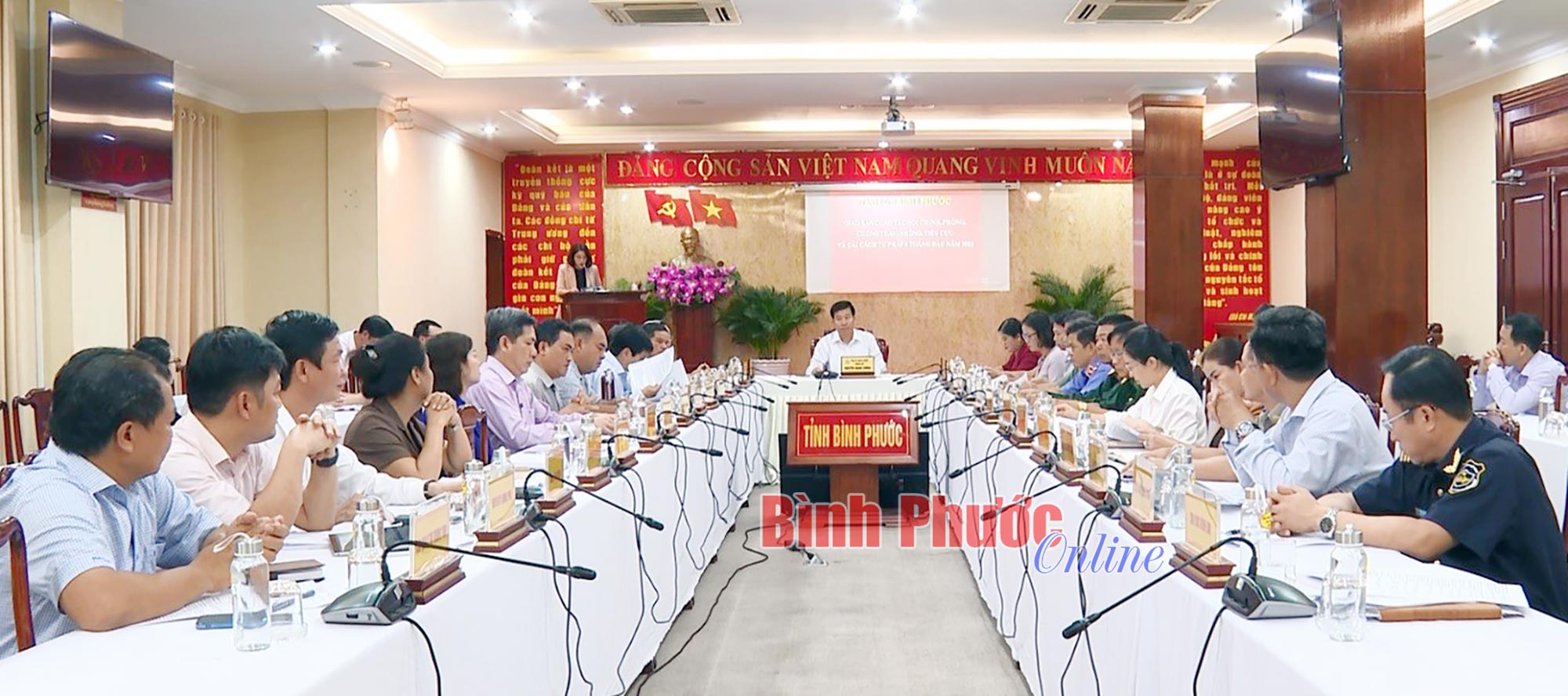 Bình Phước giao ban công tác nội chính 9 tháng năm 2022