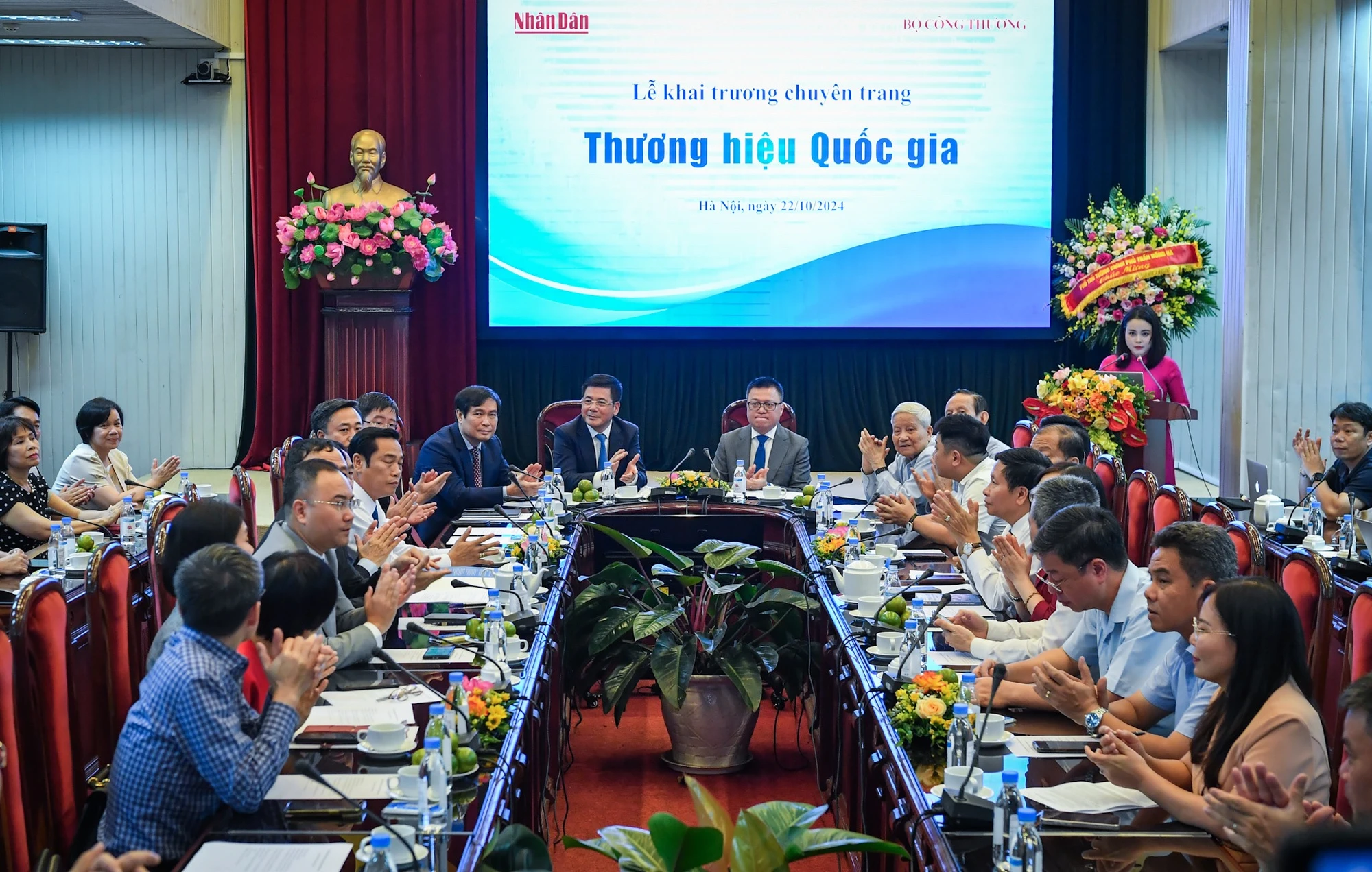 Khai trương chuyên trang Thương hiệu quốc gia trên Báo Nhân Dân ảnh 1