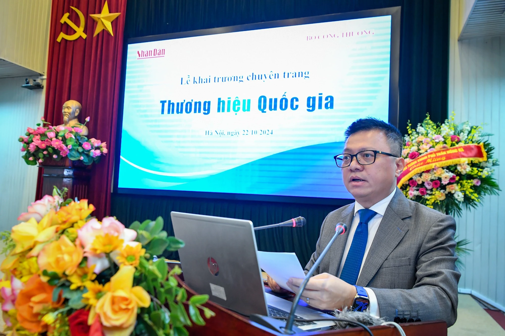 Khai trương chuyên trang Thương hiệu quốc gia trên Báo Nhân Dân ảnh 2