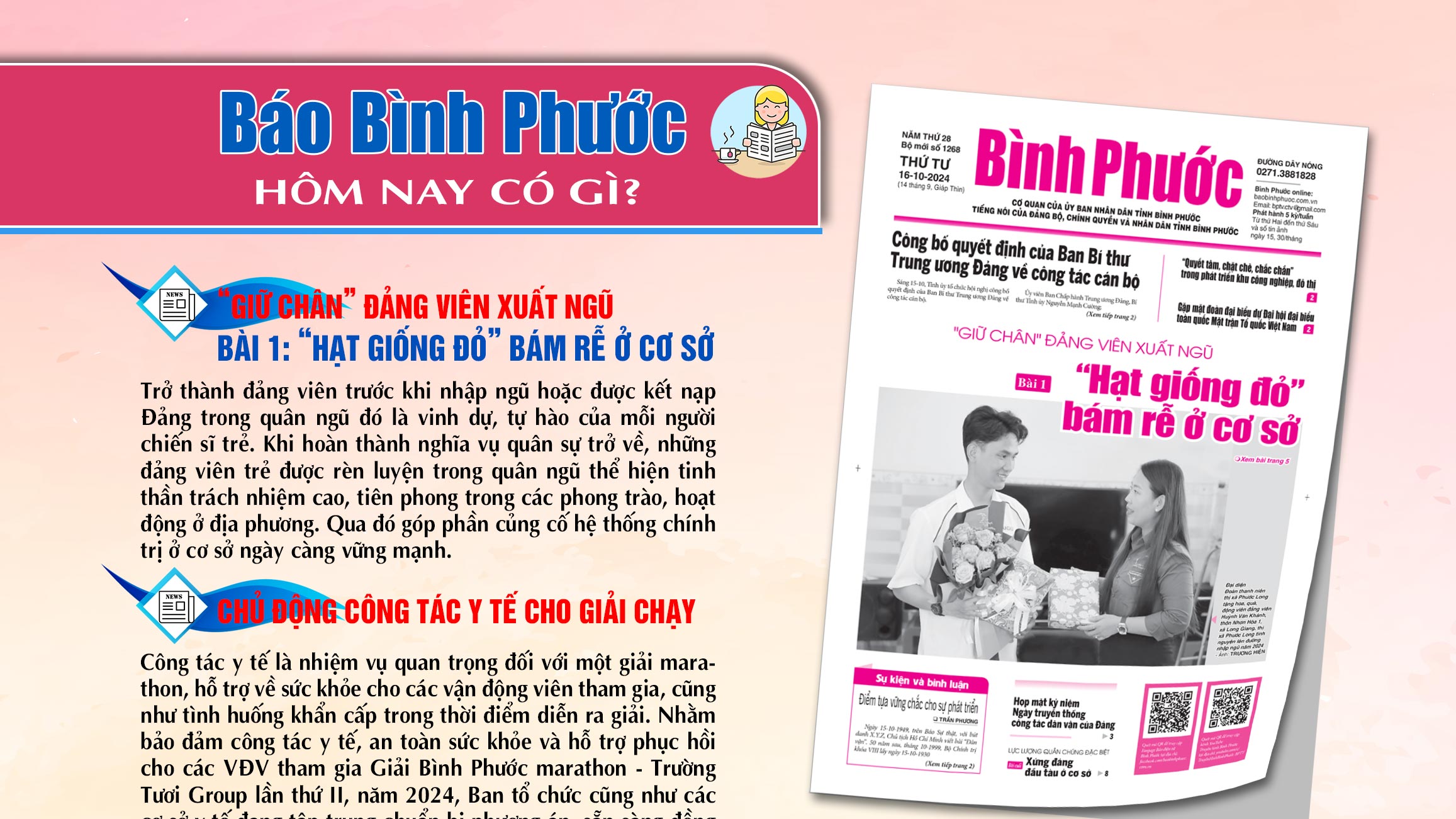 Kính mời độc giả đón đọc báo in Bình Phước hôm nay 10-10-2024 - Binh ...
